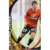 Sale Trading Cards Bruno China Mallorca Bajas Las Fichas de La Liga 2010-11