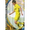 Oferta Cromos Joseba Llorente Bajas Villarreal Mundicromo Fichas Liga 2010-11