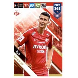 Ilya Kutepov Spartak Moskva 254 FIFA 365 Adrenalyn XL
