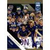 33rd Argentinian Title Boca Juniors Milestone 267 FIFA 365 Adrenalyn XL