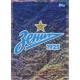 Escudo FC Zenit ZSP 1
