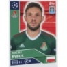 Offer Sticker Maciej Rybus Topps Champions League 2020/21 Stickers