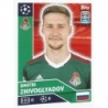 Offer Sticker Dmitri Zhivoglyadov Uefa Champions League Official Sticker Collection 2020/21