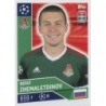 Buy Sticker Rifat Zhemaletdinov Topps Champions 2020 21