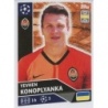 Buy Sticker Yevhen Konoplyanka Topps Champions League 2020/21 Stickers