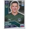 Buy Sticker Sergei Petrov Topps Champions 2020 21