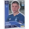 Buy Sticker Denys Popov Topps Champions League 2020/21 Stickers