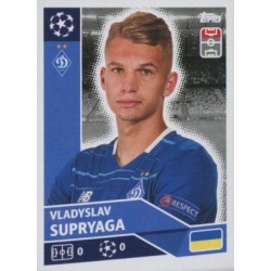 Vladyslav Supryaga FC Dynamo Kyiv POF 31