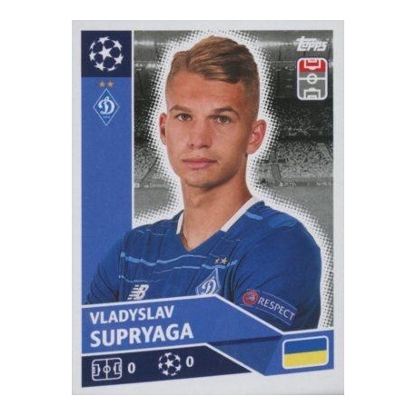 Vladyslav Supryaga FC Dynamo Kyiv POF 31