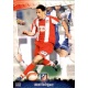 Maxi Rodríguez Atlético Madrid 100