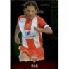 Cromos de Fútbol Ortiz Capitán Punta Cuadrada Lisa Almeria Mundicromo Fichas De La Liga