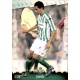 Juande Betis 339