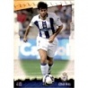 Oferta Cromos César Arzo Recreativo Mundicromo 2009 Fichas De La Liga