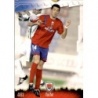 Venta Online Toché Numancia Mundicromo Fichas 2009