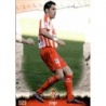 Trading Cards Jorge Sporting Mundicromo Fichas 2009