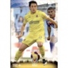 Venta Cromo Nihat Fichas + 1  Villarreal Mundicromo Fichas De La Liga