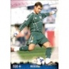 Oferta Cromos Aranzubia Fichas + 1  Deportivo Mundicromo Fichas De La Liga 2009