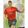 Oferta Cromos Cruchaga Capitán Punta Cuadrada Mate Osasuna Mundicromo Fichas 2009