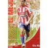 Comprar Online Kike Mateo El Mejor Punta Cuadrada Mate Sporting Mundicromo Fichas 2009