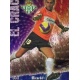 Ricardo Crack Punta Cuadrada Jaspeada Betis 350