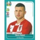 Ante Rebić Croatia CRO25