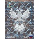 Escudo Rusia RUS1