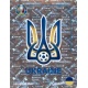 Escudo Ucrania UKR1