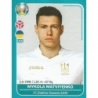 Offer Sticker Mykola Matviyenko Ukraine Panini Euro 2020 Preview