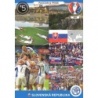 Soccer Trading Cards Passion & Pride Slovenská Republika Adrenalyn XL Euro 2016