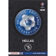 Escudo Grecia 11