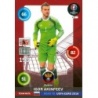 Comprar Online Igor Akinfeev Russia Adrenalyn XL Road Uefa Euro 2016