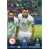 Venta Online Alineación 3 Grecia Panini Adrenalyn XL Road Euro 2016