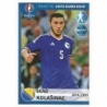 Offer Sticker Sead Kolasinac Bosna i Hercegovina Road To Uefa Euro 2016