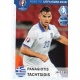 Panagiotis Tachtsidis Grecia 121