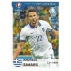 Andreas Samaris Grecia 122