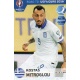 Kostas Mitroglou Grecia 128