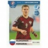 Sale Sticker of Aleksandr Kokorin Russia Road To Uefa Euro 2016