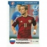 Sale Sticker of Aleksandr Kerzhakov Russia Panini Road To Uefa Euro 2016