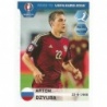 Venta Cromo de Artem Dzyuba Russia Panini Road To Euro 2016 Stickers