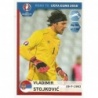 Oferta Cromo Vladimir Stojkovic Serbia Panini Road To Euro 2016 Stickers