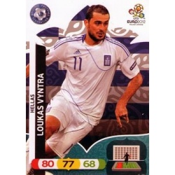Loukas Vyntra Hellas 70516