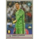 Thibaut Courtois Bélgica 1