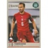 Sale Sticker of Tomas Sicok Czech Republic Road To Russia 2018 Panini