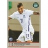 Comprar Cromo Kostas Stafylidis Grecia Road To 2018 Panini