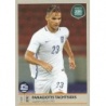 Cromo de Panagiotis Tachtsidis Grecia Panini Road To Russia 2018
