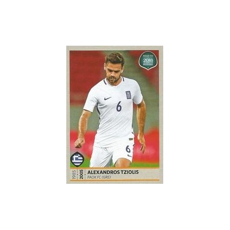 Alexandros Tziolis Grecia 121