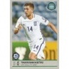 Oferta Cromo Tasos Bakasetas Grecia Road To Russia 2018 Panini