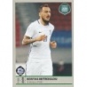 Venta Cromo de Kostas Mitroglou Grecia Road To Russia 2018 Panini