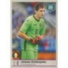 Venta Cromo de Ciprian Tatarusanu Rumania Panini Road To Russia 2018