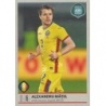 Venta Cromo de Alexandru Matel Rumania Panini Road To Russia 2018